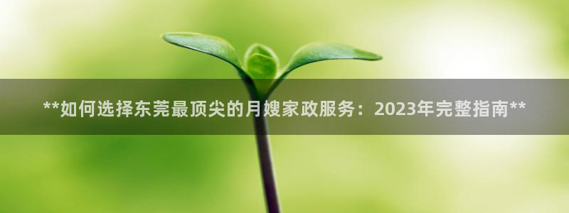 杏悦娱乐怎么玩