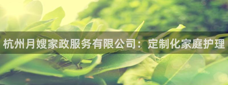 杏悦t首选推荐平台