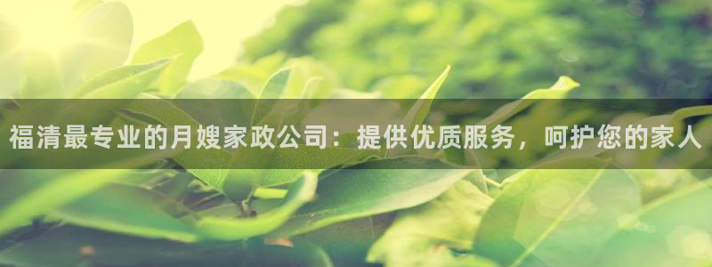 杏悦主管