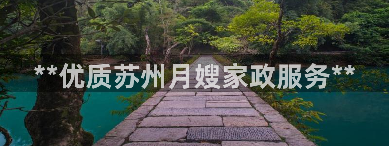 杏悦平台线路测速