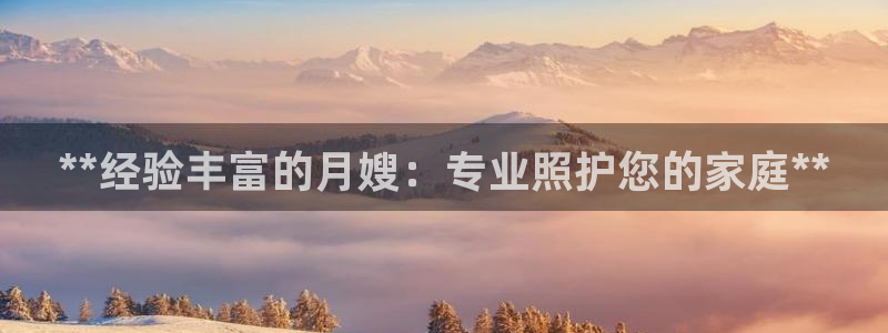 杏悦官方平台是正品吗知乎