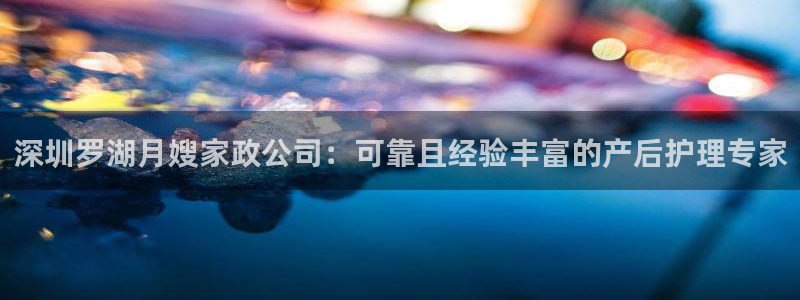 杏悦平台代理怎么样