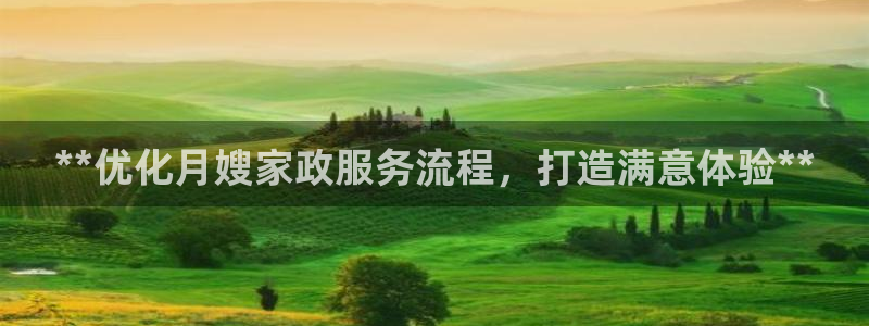 杏悦平台可靠吗是真的吗