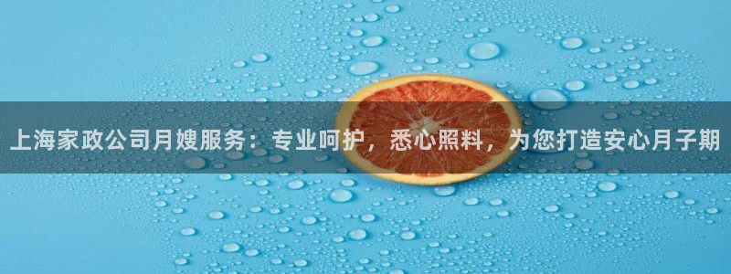 杏悦官方平台是正品吗安全吗
