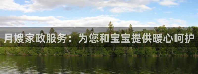 杏悦娱乐怎么玩