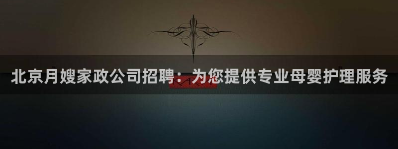 杏悦地址