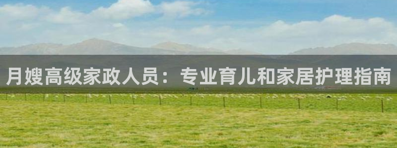 杏悦平台开户地址是什么