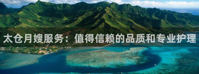 杏悦t首选推荐平台