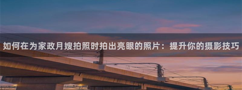 杏悦平台开户地址怎么改