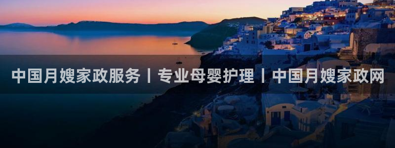 杏悦平台开户地址在哪里