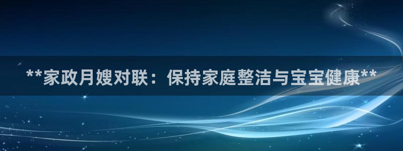 杏悦官方平台是正品吗知乎