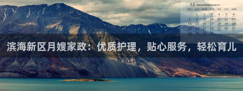 杏悦平台开户地址怎么改