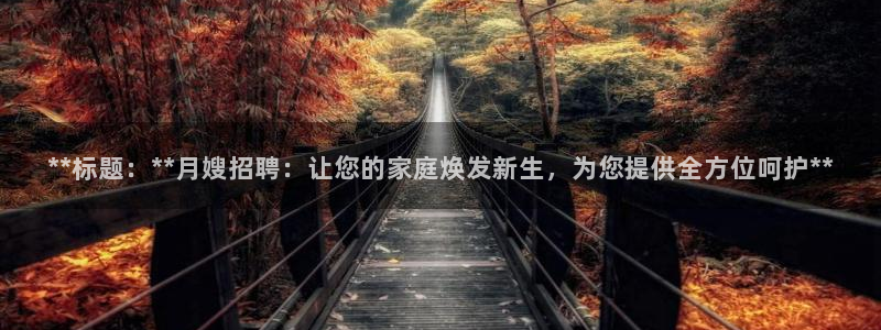 杏悦登入