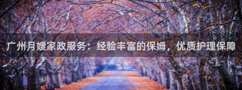 杏悦 -首选推荐平台