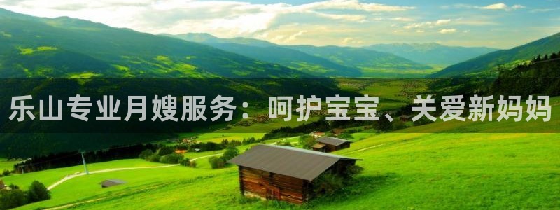 杏悦官方平台