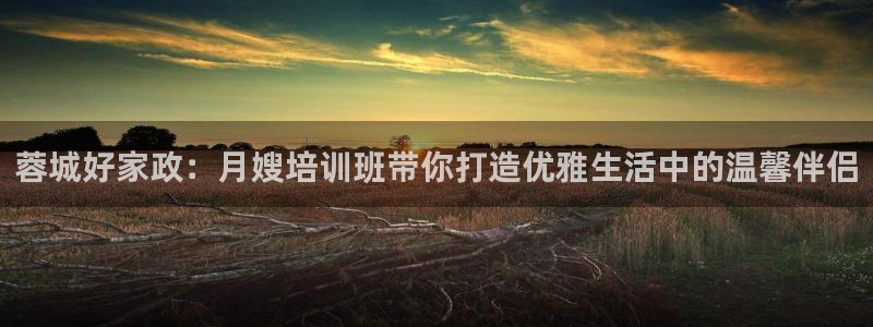 杏悦平台可靠吗是真的吗知乎
