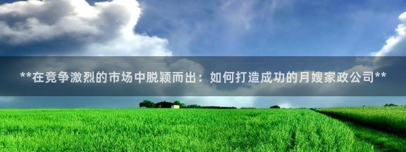 杏悦平台开户地址在哪里