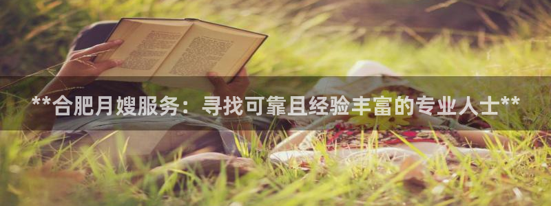 杏悦平台登陆