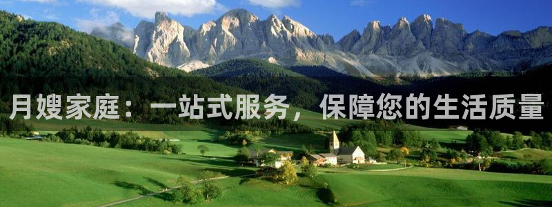 杏悦靠谱吗