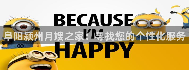 杏悦平台线路测速