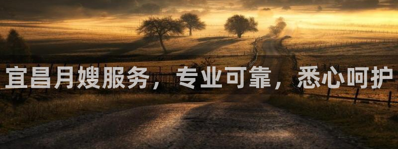 杏悦娱乐平台靠谱吗
