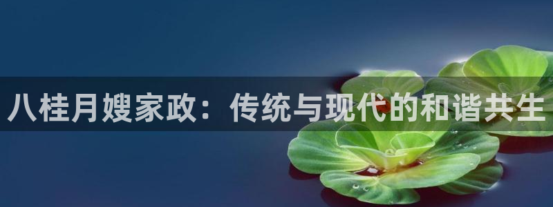杏悦地址