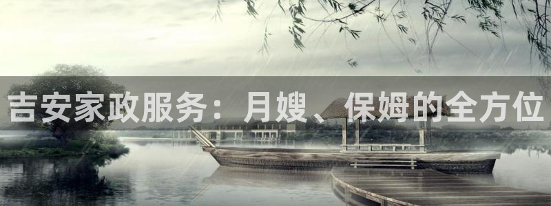 杏悦平台开户地址怎么改