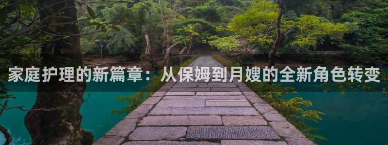杏悦平台招商