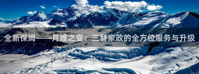 杏悦平台开户地址