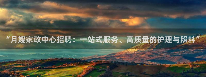 杏悦平台可靠吗是真的吗吗