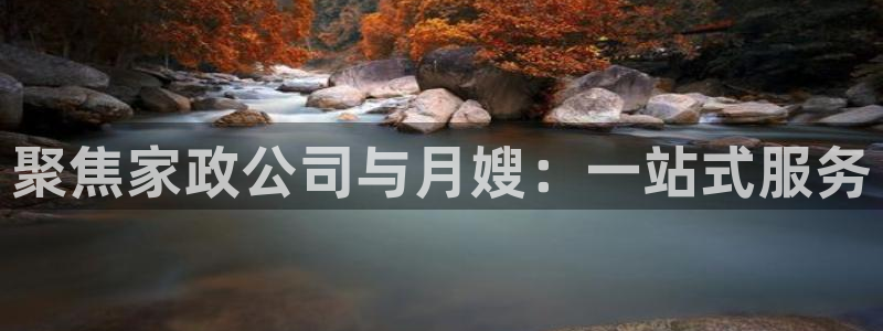 杏悦平台地址