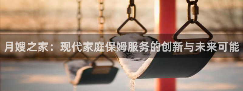 杏悦平台代理怎么样