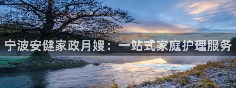 杏悦平台可靠吗可信吗