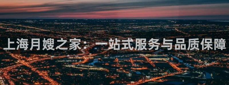 杏悦官网客服