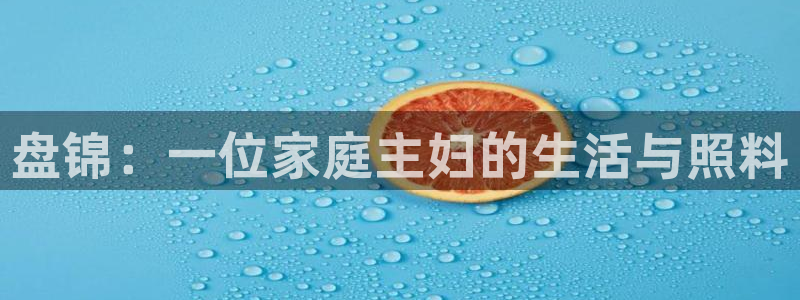 杏悦平台开户地址怎么改