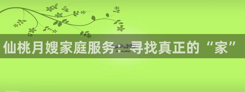 杏悦平台可靠吗是真的吗知乎