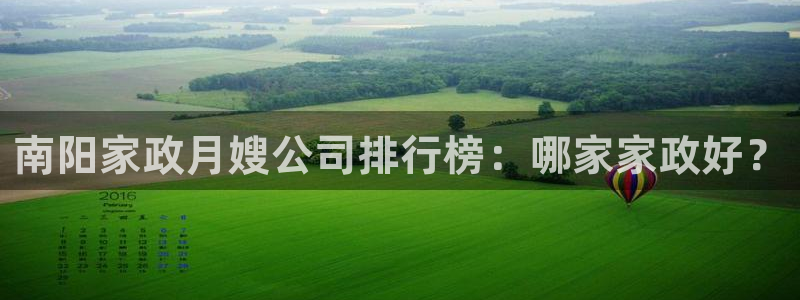 杏悦平台可靠吗可信吗安全吗
