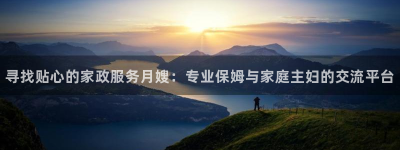 杏悦平台代理怎么赚钱快