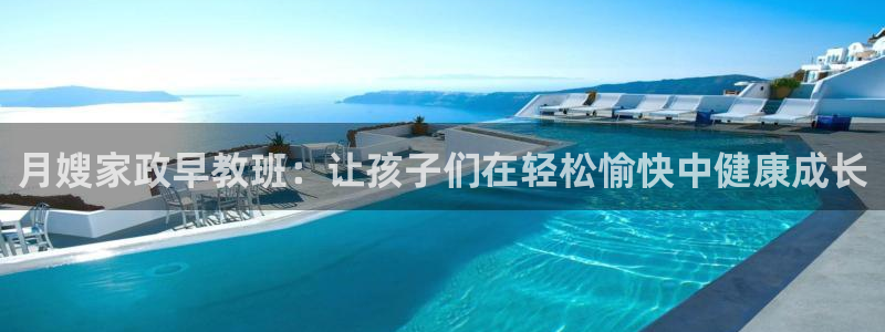 杏悦平台可靠吗可信吗是真的吗
