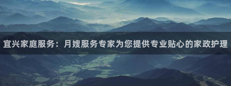 杏悦平台代理怎么做赚钱
