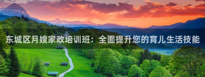 杏悦娱乐怎么玩