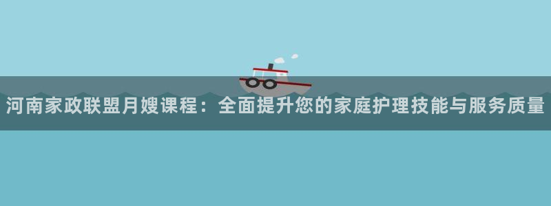 杏悦平台开户地址怎么改