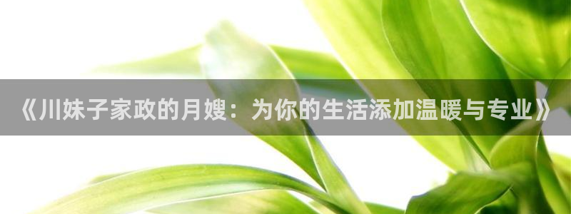 杏悦平台可靠吗是真的吗知乎