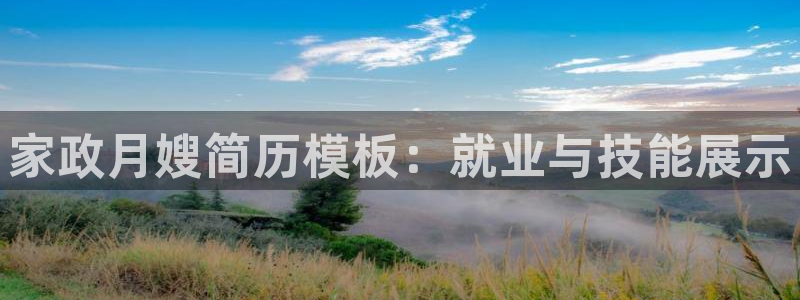 杏悦平台可靠吗是真的吗吗
