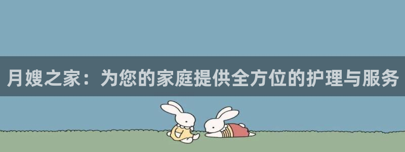 杏悦平台招商电话号码