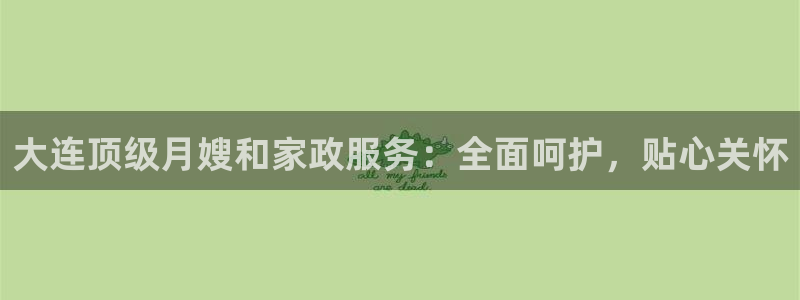 杏悦官方平台是正品吗安全吗