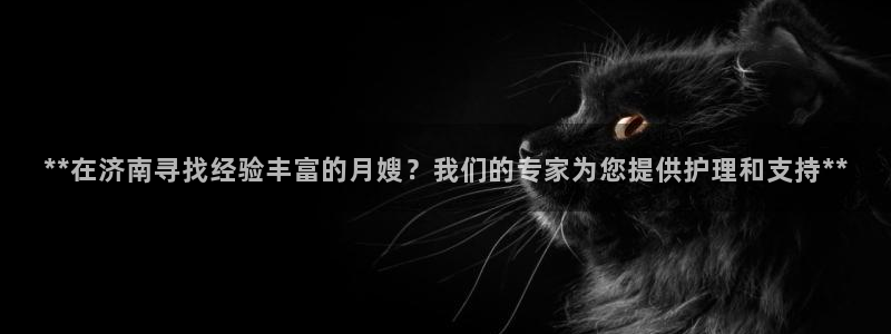 杏悦平台代理怎么做赚钱