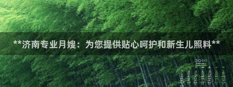 杏悦平台可靠吗可信吗安全吗