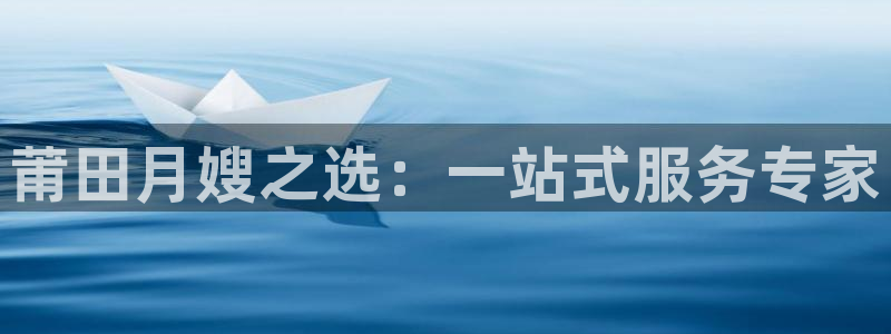 杏悦平台注册要钱吗
