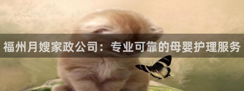 杏悦官网登录入口网址是多少